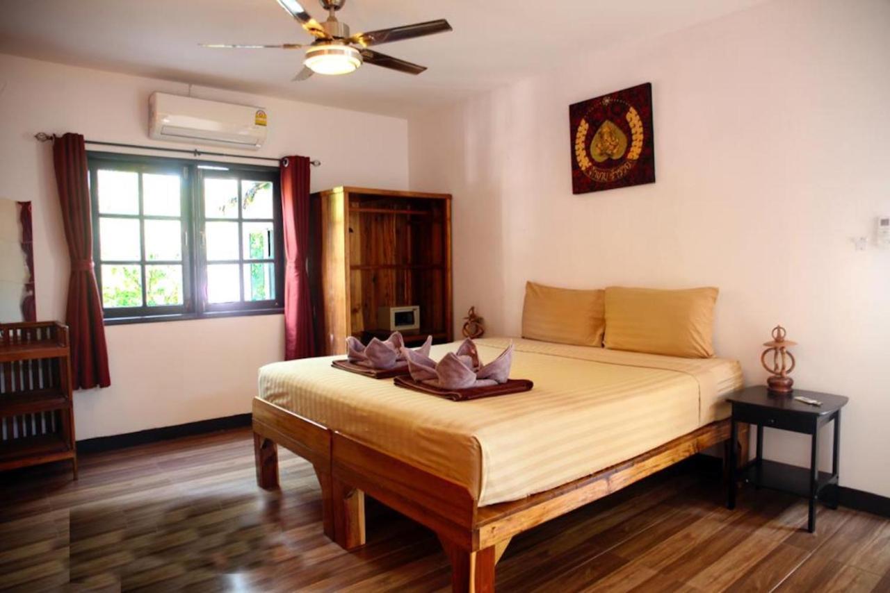 Resort Tropical Village *